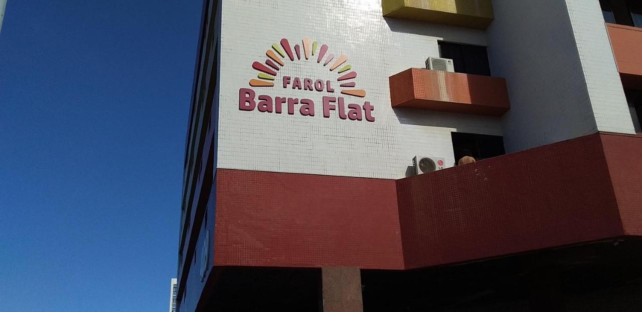Apartamento Farol Barra Flat Salvador Extérieur photo